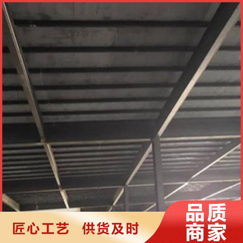 房县loft楼层板天博体育网页版登陆链接联系方式原料层层筛选