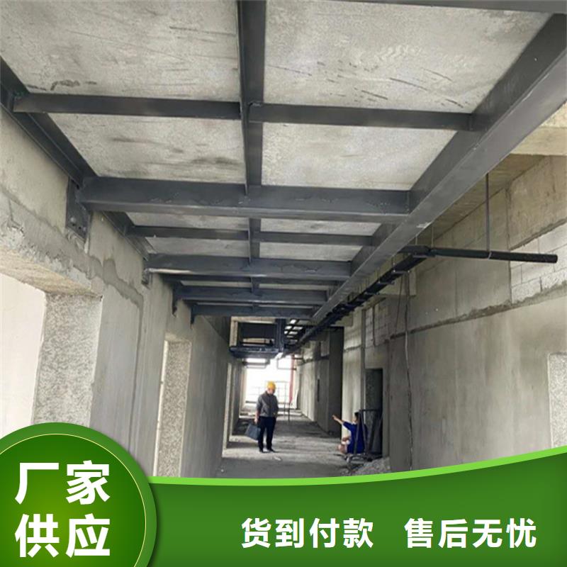 舞台搭建水泥压力板分享一些舞台搭建水泥压力板方法介绍畅销当地