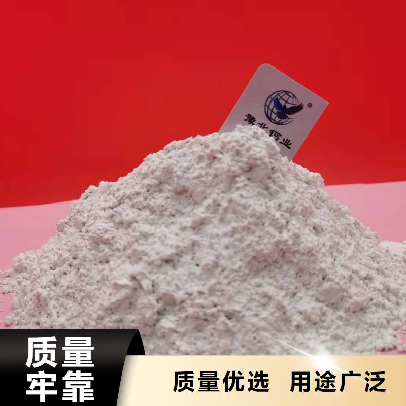 高活性脱硫剂品质过硬经久耐用