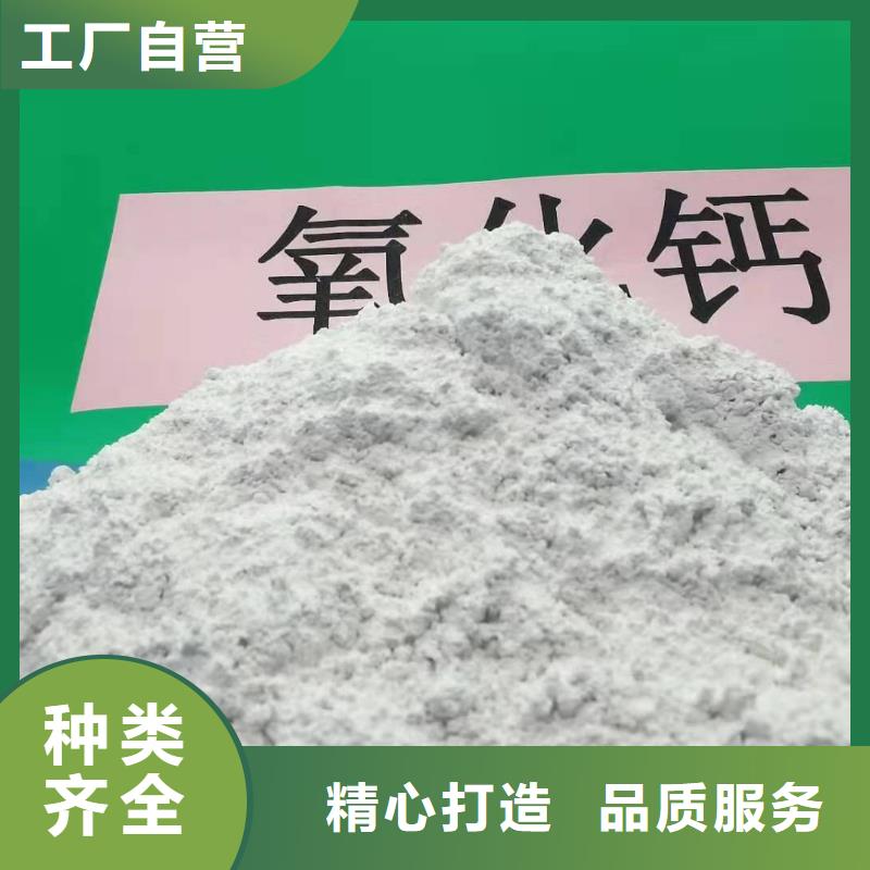 干法脱硫挤合格才发货质量安全可靠