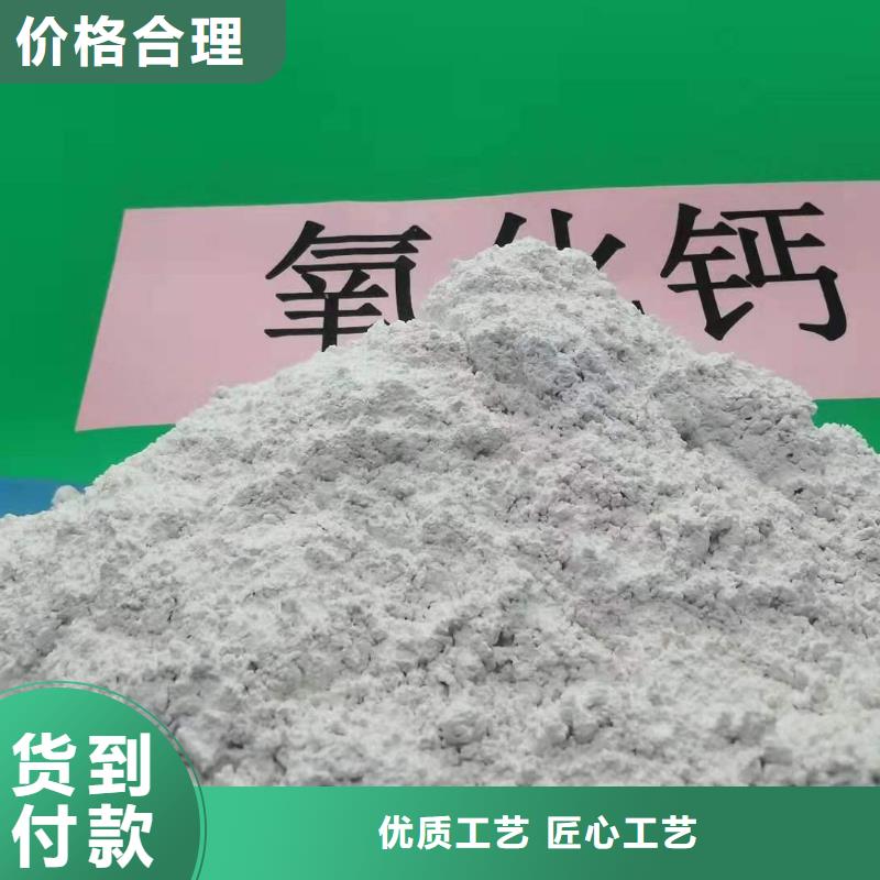 高比表面积40脱硫剂现货现发好品质经得住考验