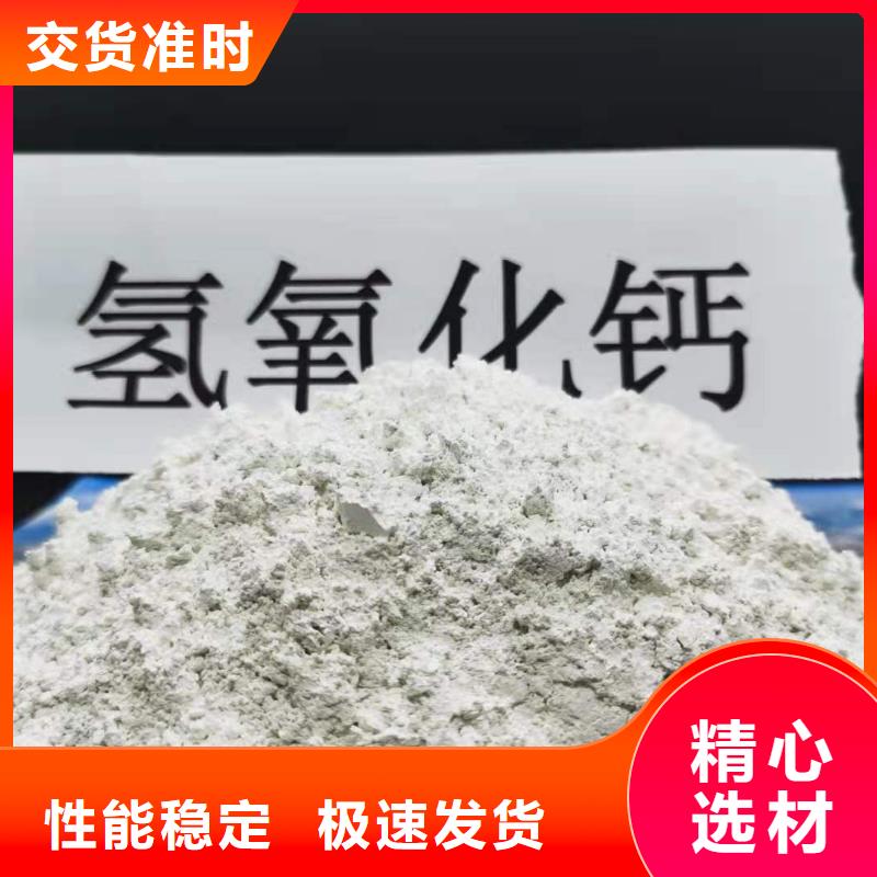 干粉状脱硫剂施工卓尔森品牌厂家选择我们选择放心