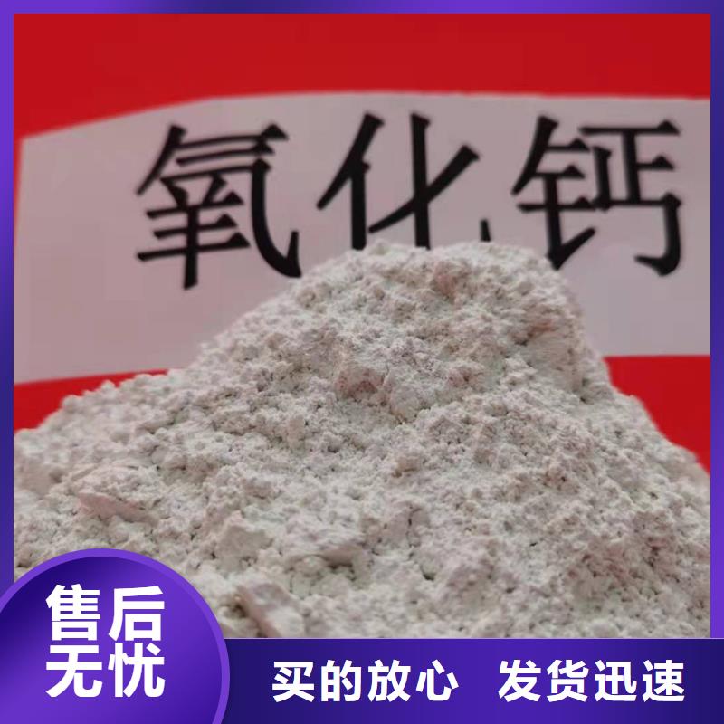 高比表面积40脱硫剂生产直销