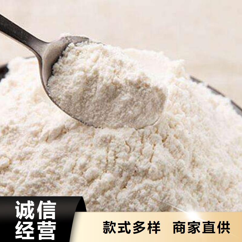 四叶草氢氧化钙_精益求精