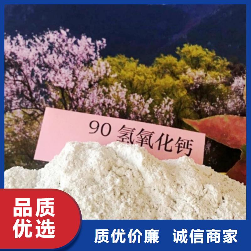 高效脱硫剂工厂直销海量现货直销