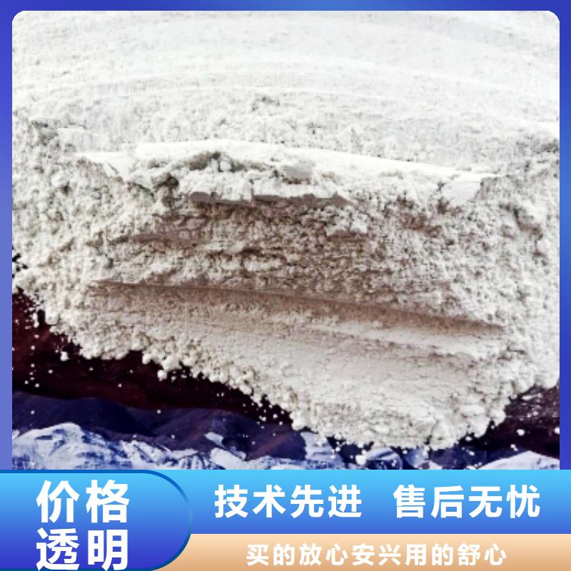 灰钙粉氢氧化钙使用方法匠心制造