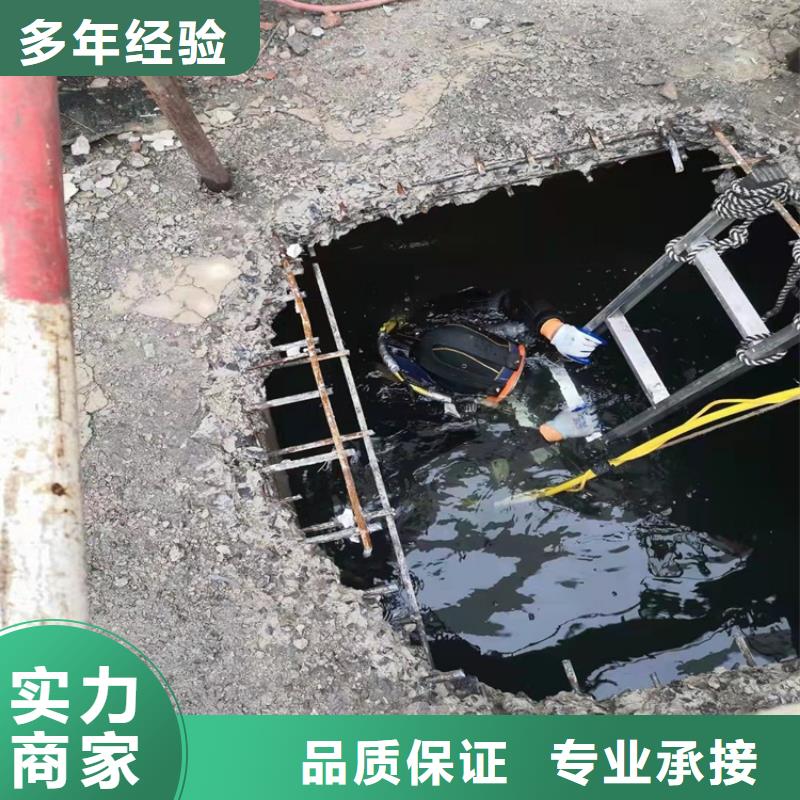 水下打捞常用指南更新中当地货源