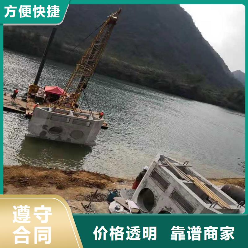 沉管水下安装种类齐全本地施工公司行业口碑好