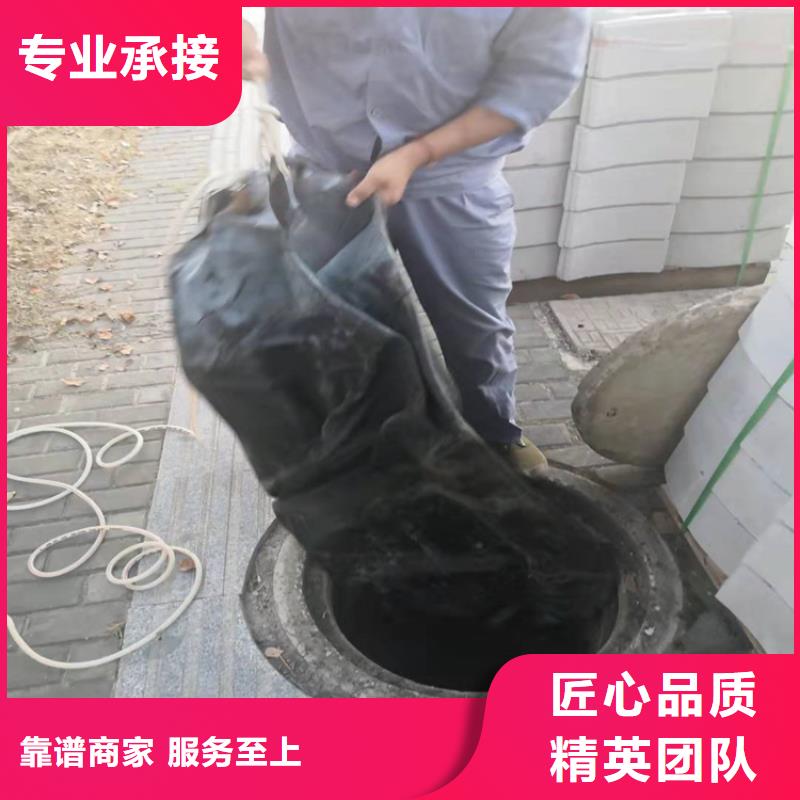 取水口水下安装质量可靠/榜单一览排名服务至上