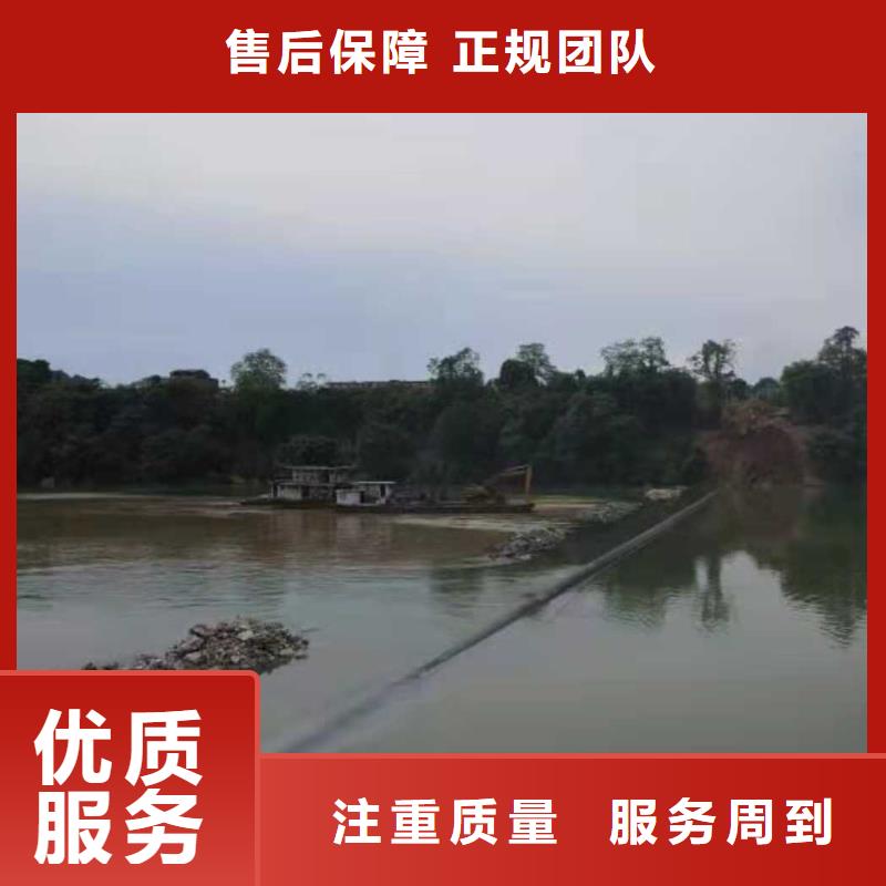 水下安装取水头质量可靠本地施工公司行业口碑好