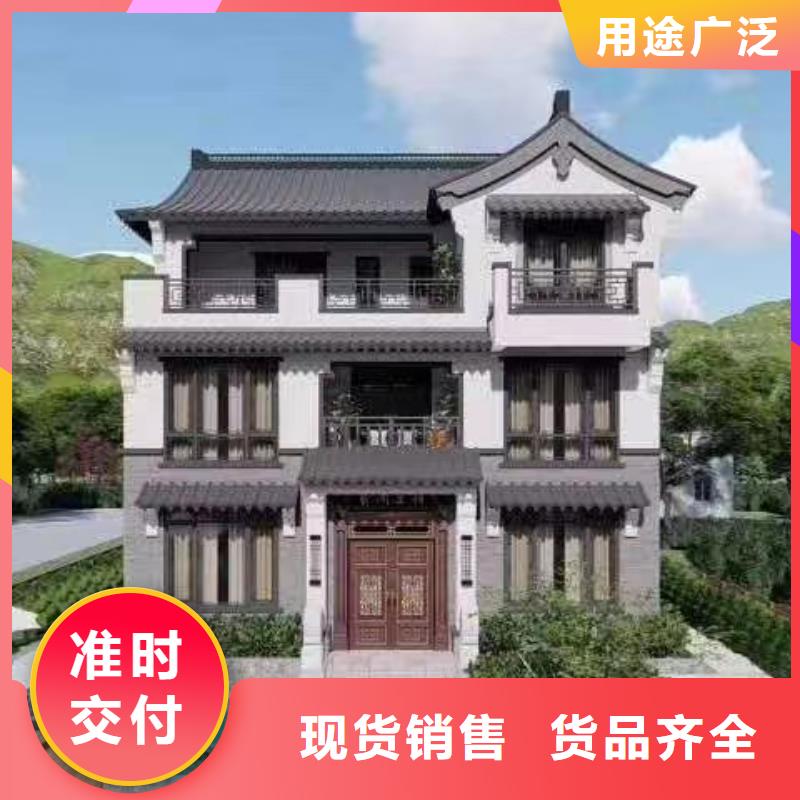 轻钢别墅出厂价格当地品牌