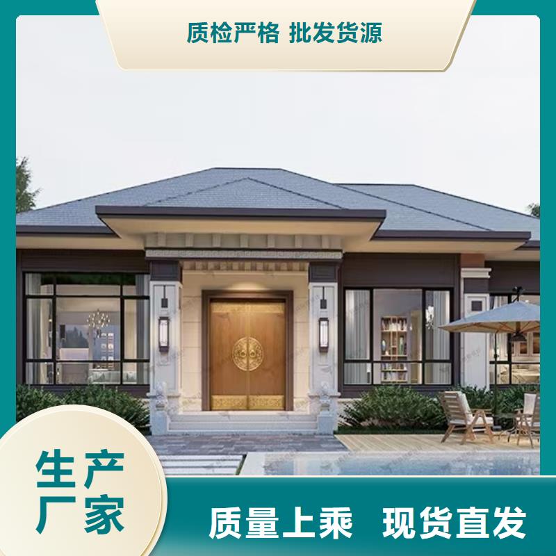 现代风格轻钢别墅-轻钢房屋一站式供应本地制造商