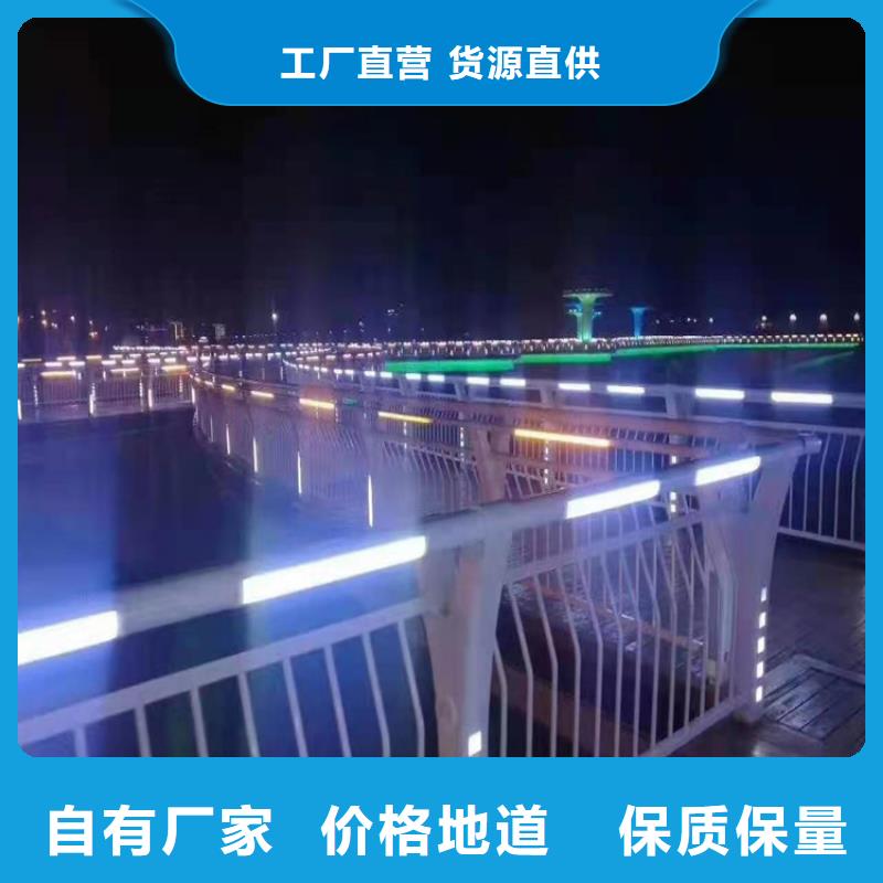 道路护栏隔离栏河道护栏型材当地公司