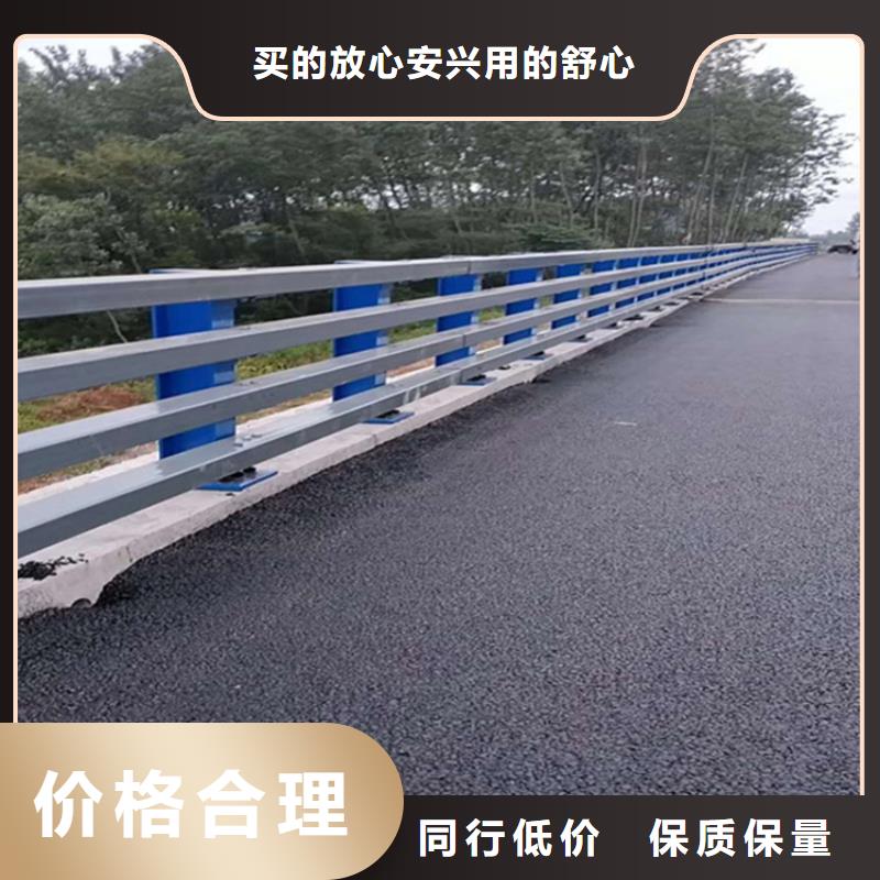 道路护栏实力老厂当地厂家