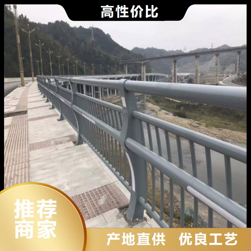 五横管河道护栏销售电话附近公司