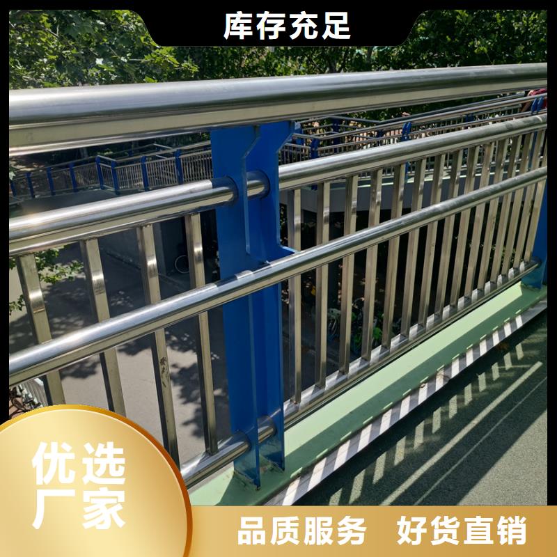 隔离道路护栏市政护栏管品质优选