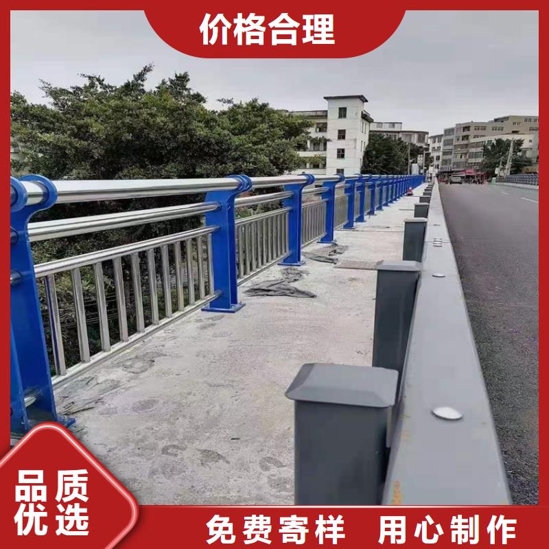 道路防撞栏杆各市政护栏精致工艺