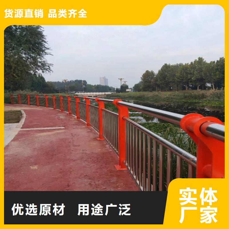 道路栏杆护栏河道栏杆护栏厂家售后完善