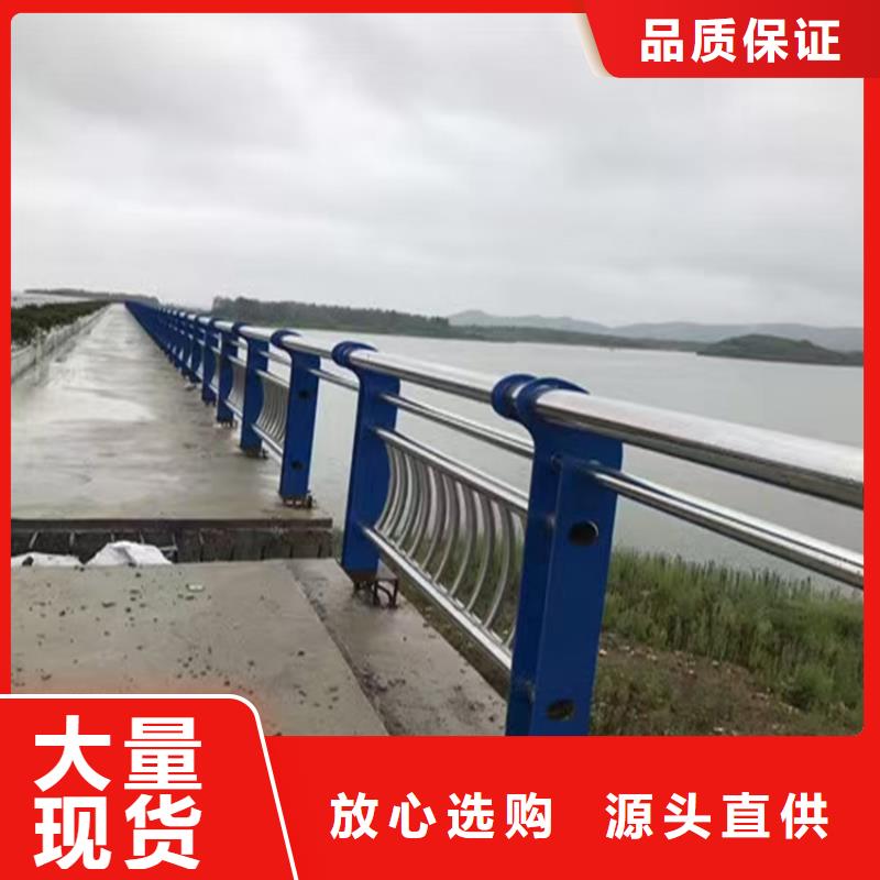 不锈钢复合管大桥护栏塑木河道护栏拥有核心技术优势