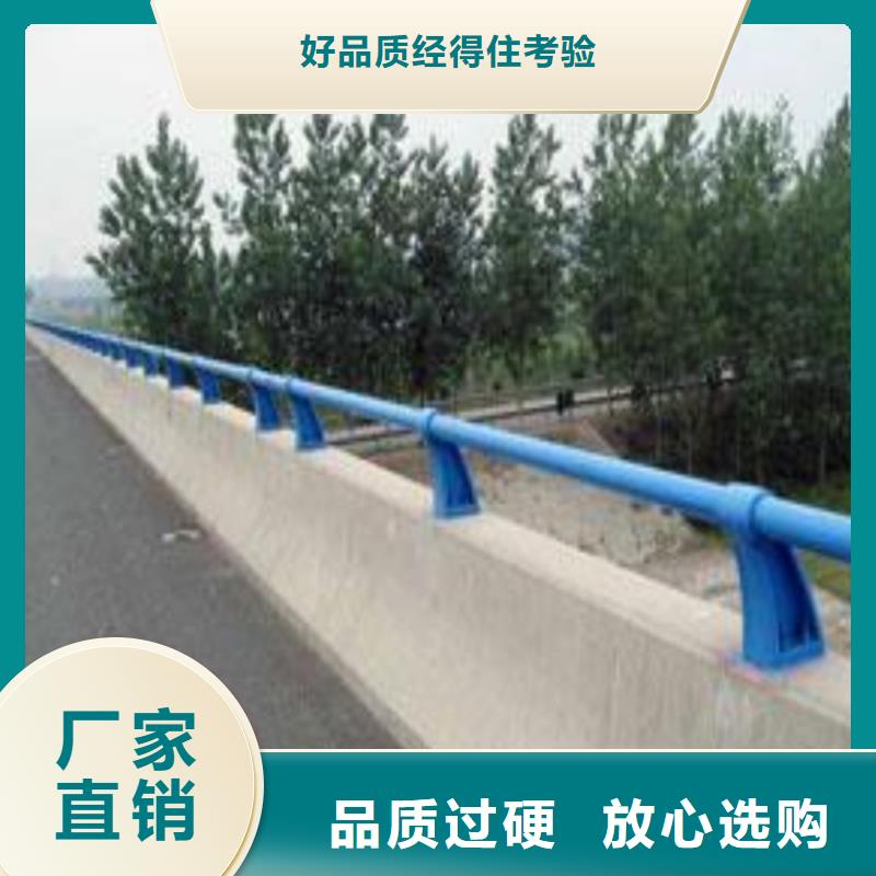 护栏道路护栏质量优选本地供应商