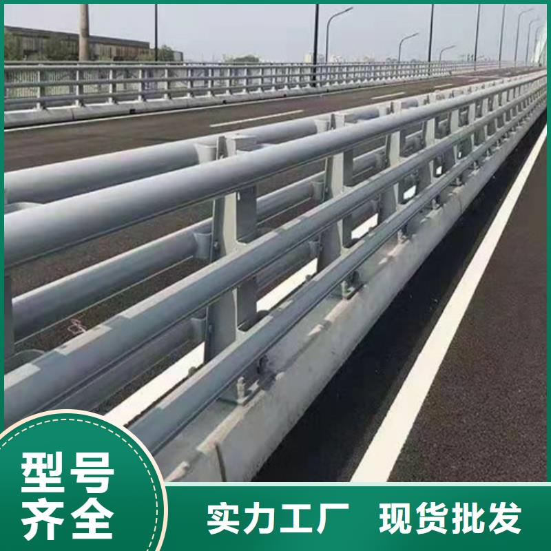 铁艺道路护栏栏杆质优价廉分类和特点