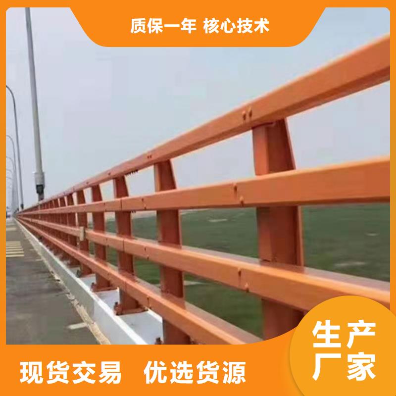 政道路防撞护栏工艺服务周到