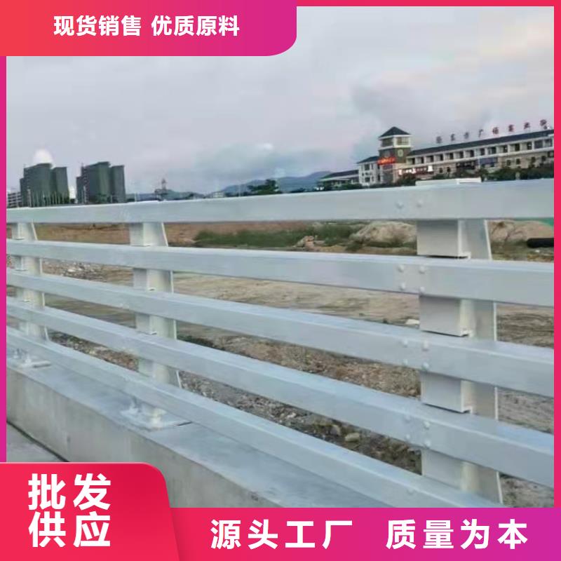 桥梁道路防撞护栏质量可靠当地服务商