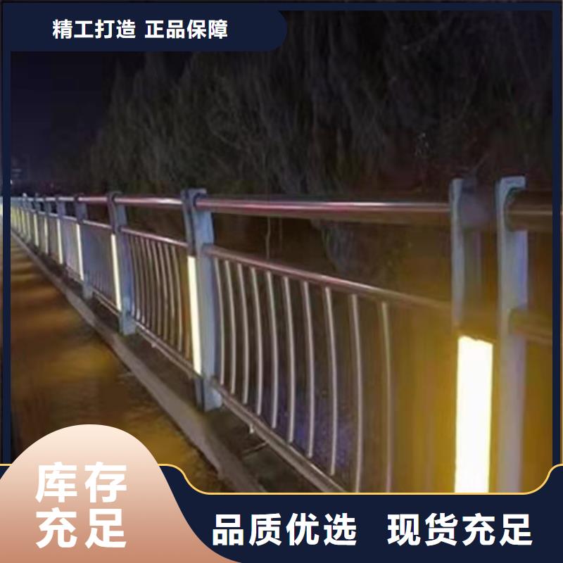 生产桥梁河道护栏厂家电话专业厂家