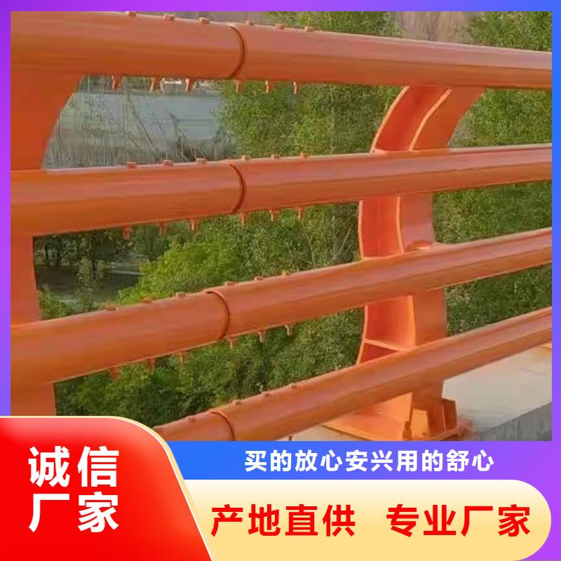 河道用护栏销售公司电话同城厂家