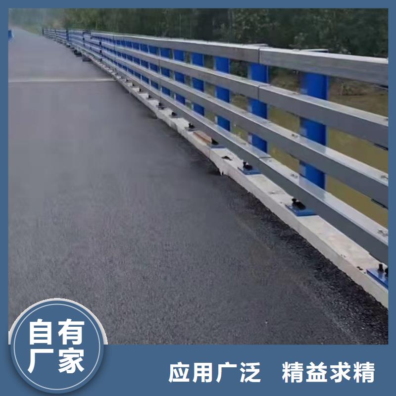 河道景观护栏护栏公司电话附近生产商