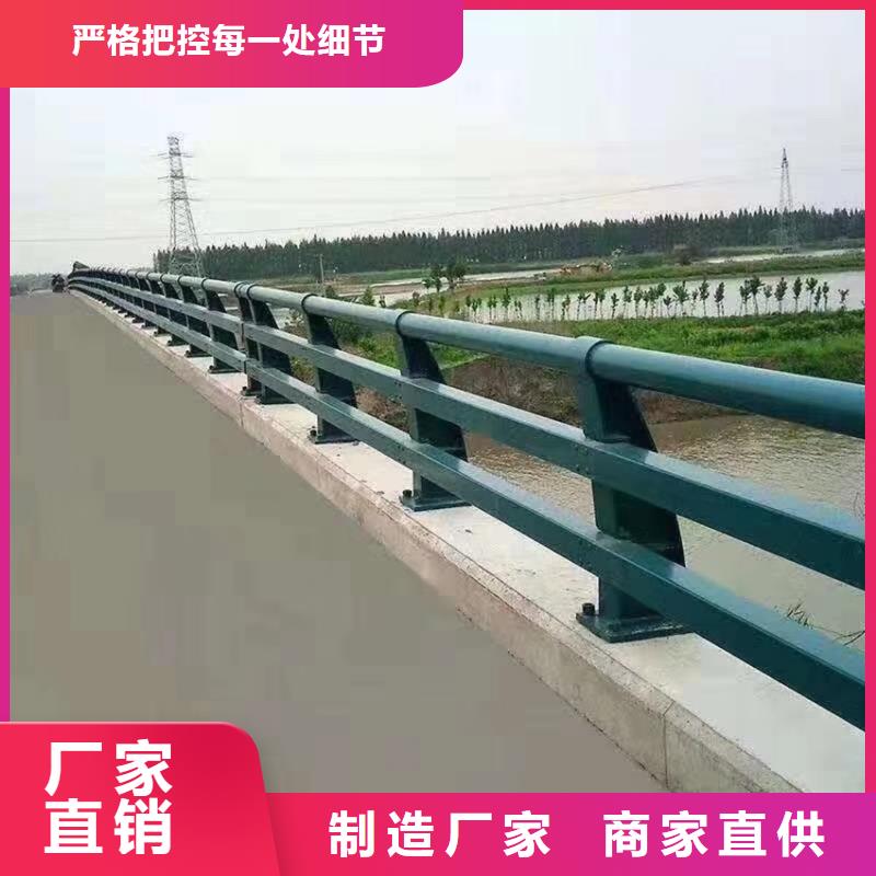 桥梁防撞铁护栏焊接加工本地货源