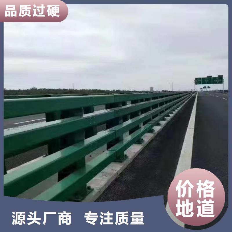 道路中央防撞栏杆加工同城制造商