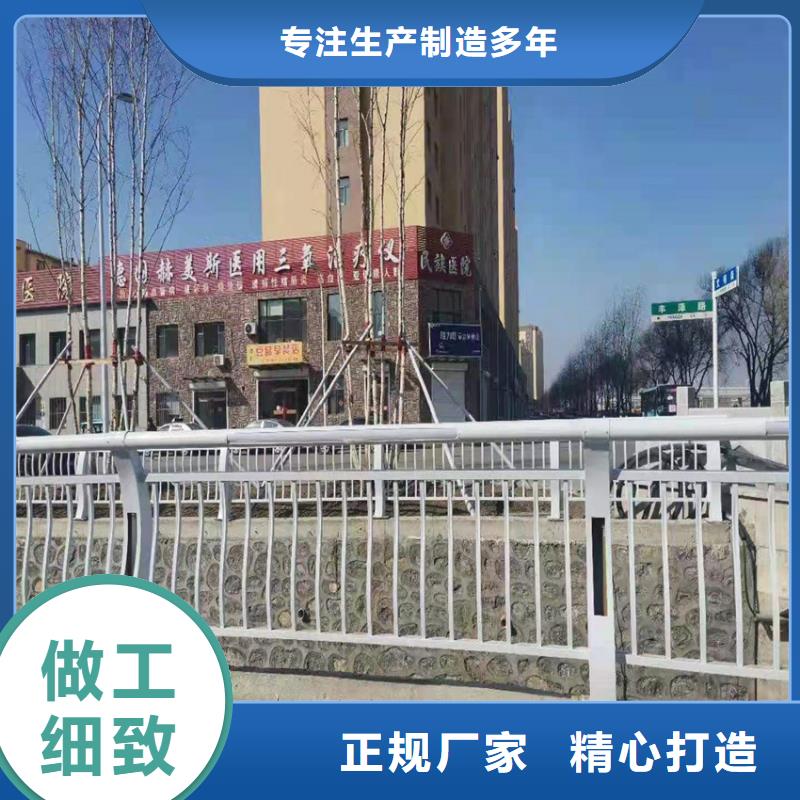 不锈钢复合管沟道护栏一米什么价格一站式采购方便省心