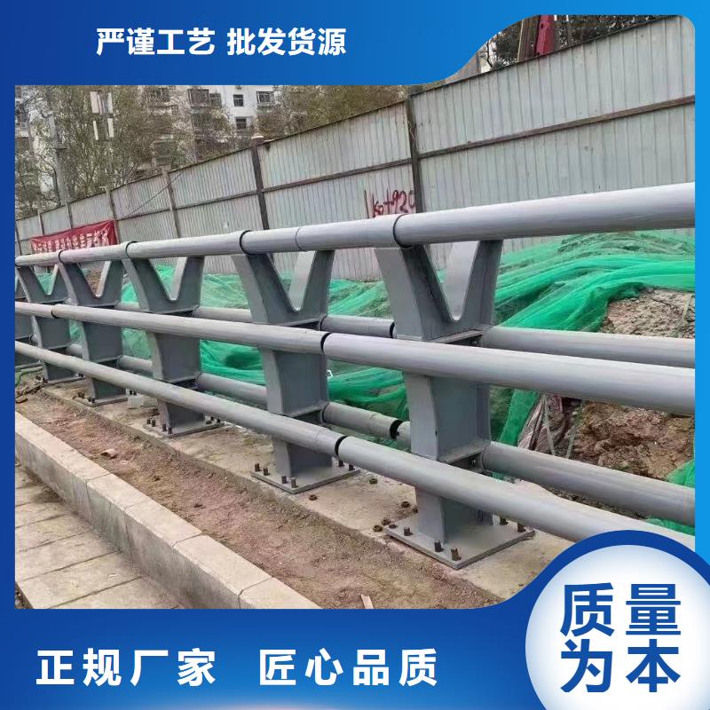 公路防撞护栏板免费设计认准大品牌厂家