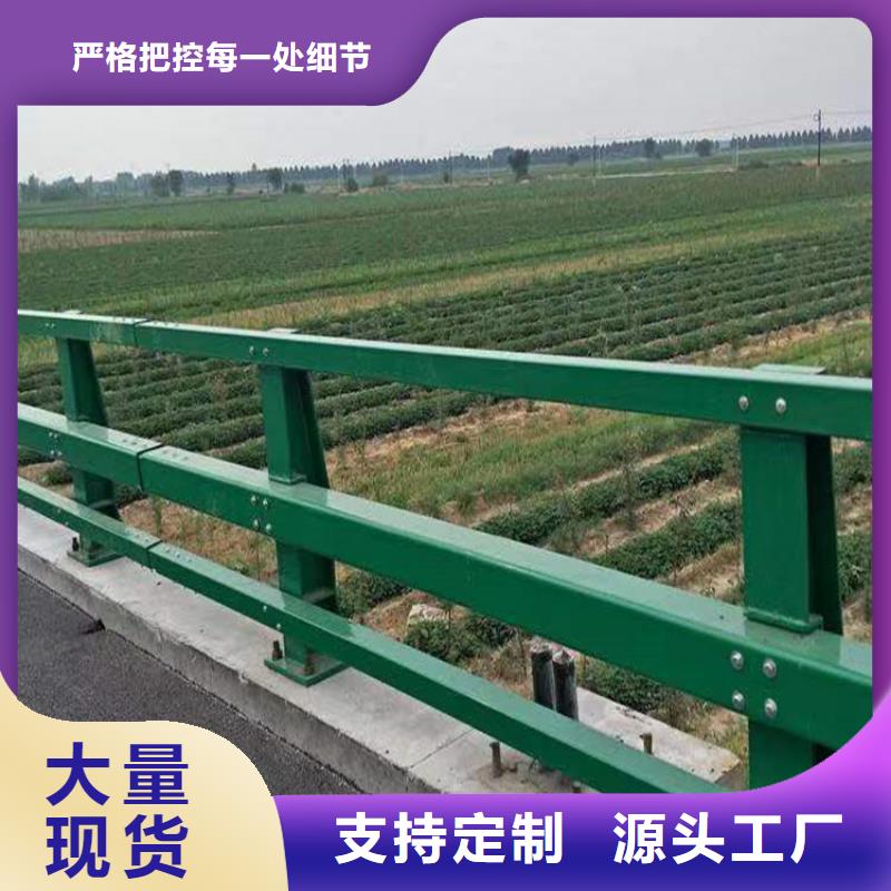 防撞公路护栏样式用途广泛