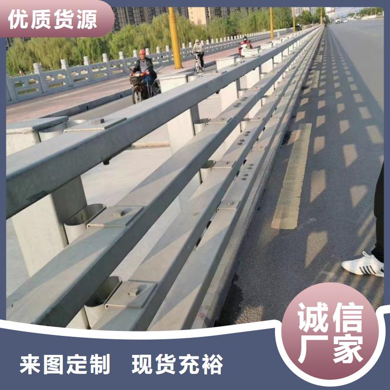 道路护栏河道护栏景观护栏优质货源严格把控质量