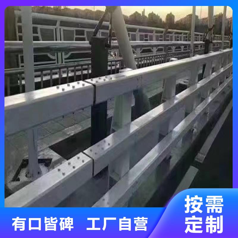 河道用的护栏桥梁河道护栏栏杆什么价格一手货源源头厂家