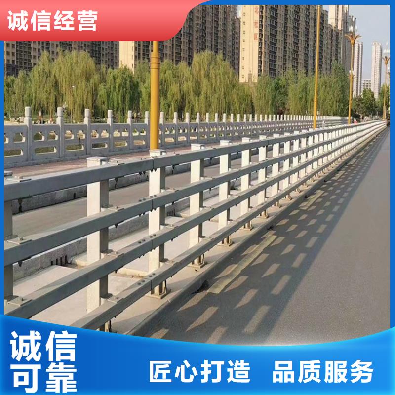 道路边护栏_量大从优经久耐用