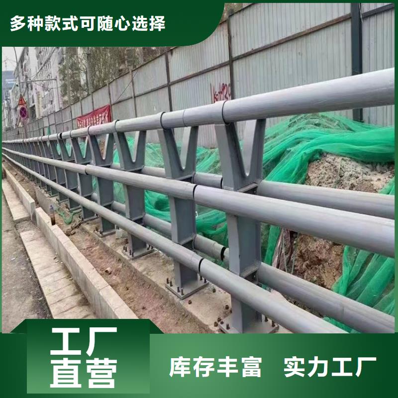 外侧人行道护栏SS级防护栏杆批发电话产地工厂