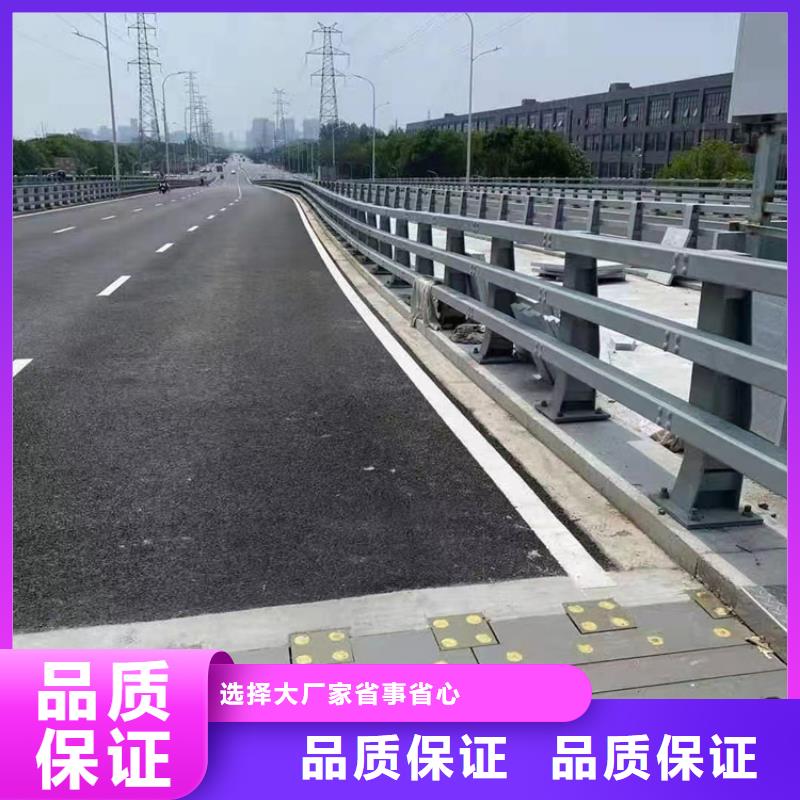 不锈钢道路景观护栏全国发货当地制造商