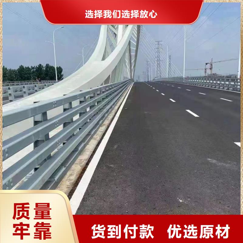 河道用的护栏桥梁河道护栏栏杆加工定制为您精心挑选