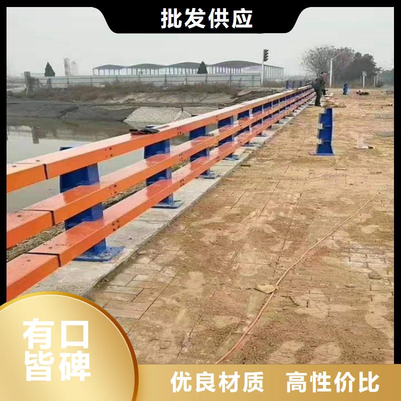 公路边栏杆生产周期短现货充足