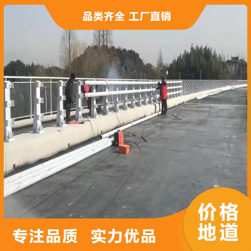 不锈钢道路景观护栏-不锈钢道路景观护栏厂家现货设计合理