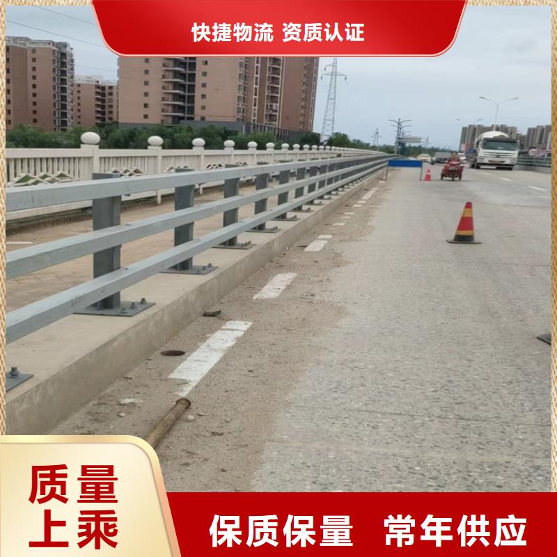 公路围栏静电喷塑栏杆防腐耐用用心经营