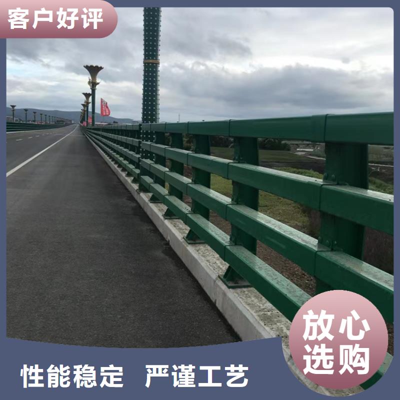 道路交通道路护栏防腐耐用价格合理