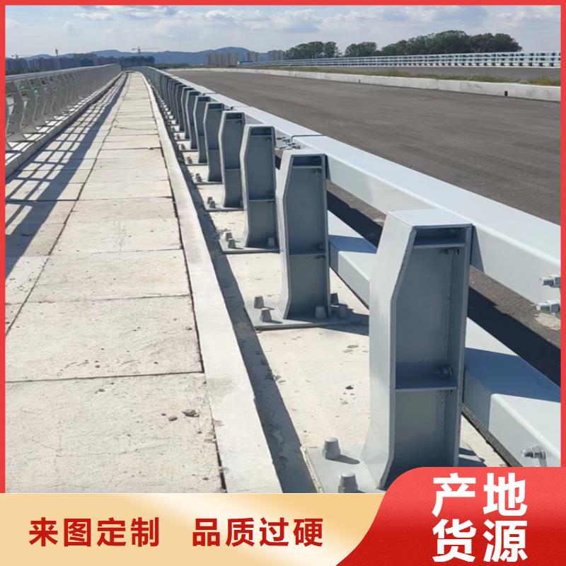 道路护栏企业-大厂直销拒绝差价