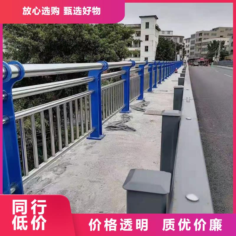 不锈钢河道护栏河道栏杆护栏多少钱优质货源