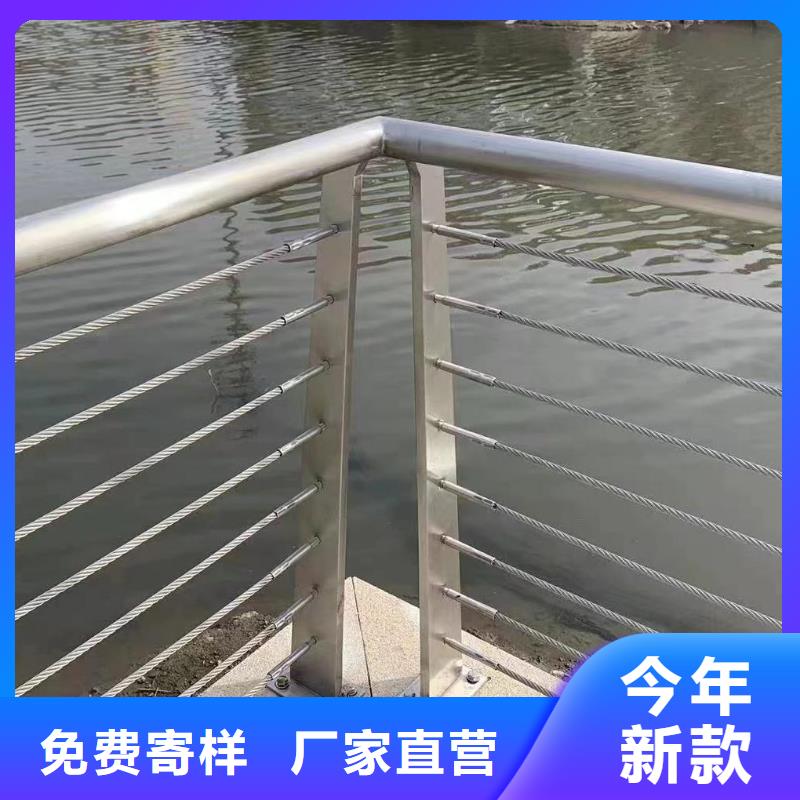 双扶手河道栏杆单扶手河道护栏栏杆欢迎来厂考察厂家十分靠谱