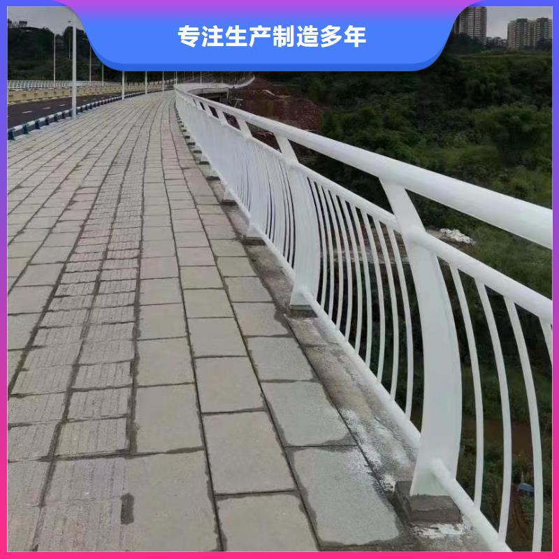 椭圆管扶手河道护栏栏杆河道安全隔离栏销售电话极速发货