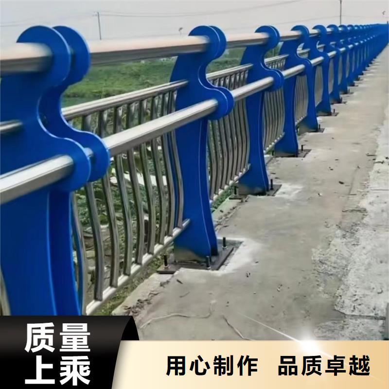 镀锌管河道护栏静电喷塑河道护栏欢迎来厂考察专业厂家